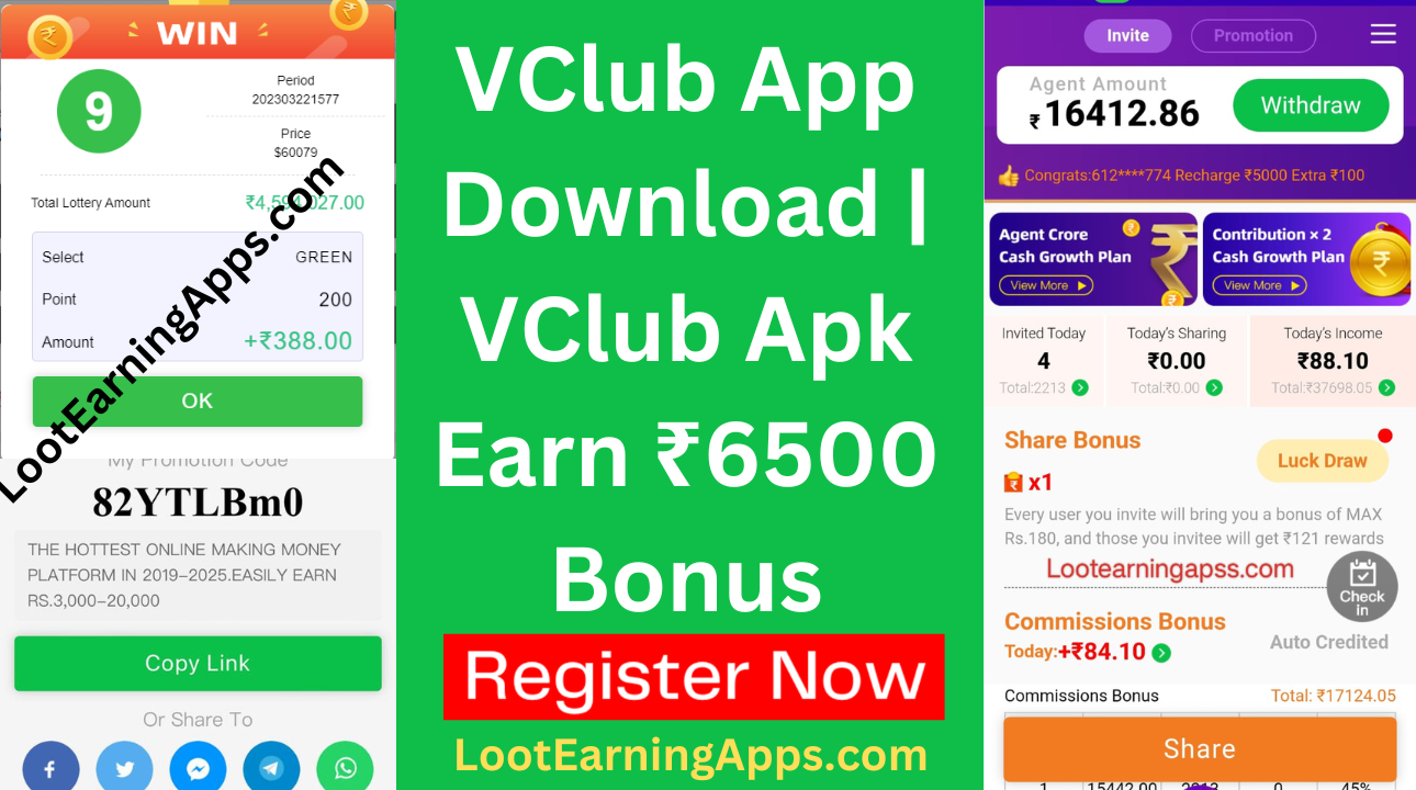 VClub App